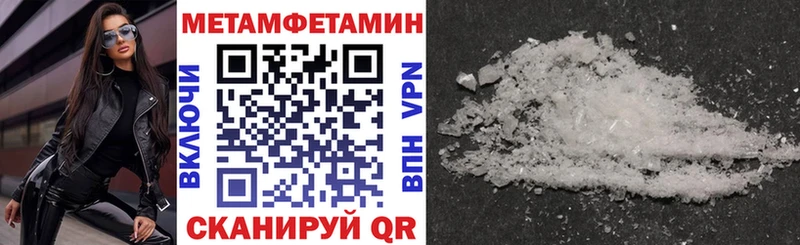 Купить где  Невель  Амфетамин Premium 