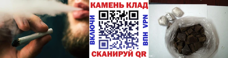 Купить где  Невель  Гашиш хэш 