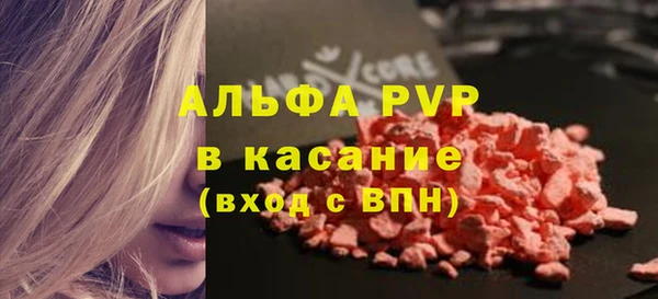 мяу мяу мука Лиски