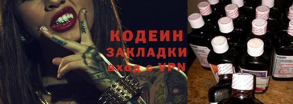метадон Липки