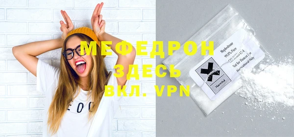 кокс Лихославль
