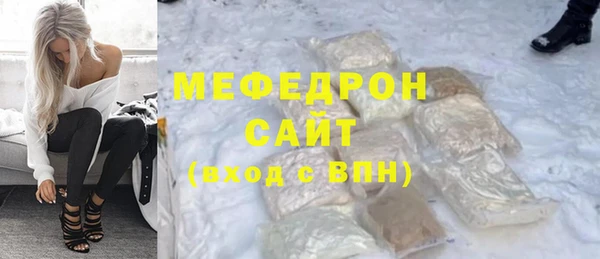 кокс Лихославль