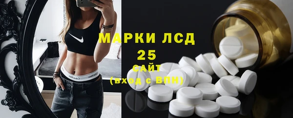 метадон Липки