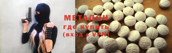 шишки Майский