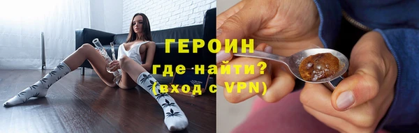 мефедрон VHQ Магадан