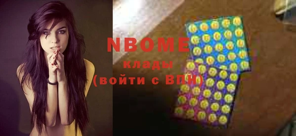 метадон Липки