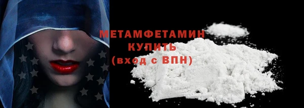мяу мяу мука Лиски