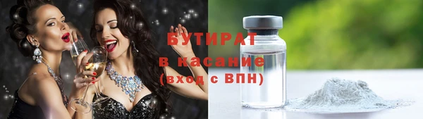 метадон Липки