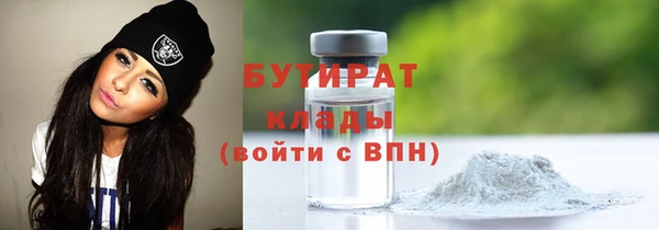 кокс Лихославль