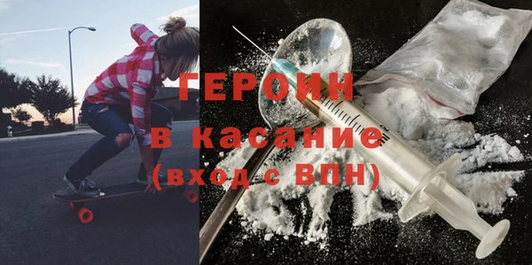 метадон Липки