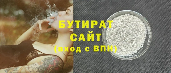 метадон Липки