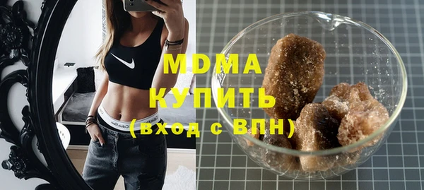 мяу мяу мука Лиски