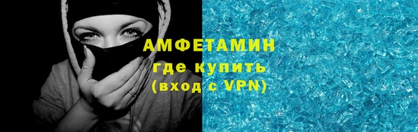 метадон Липки