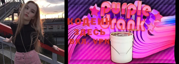 кокс Лихославль