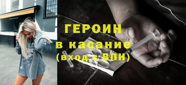 кокс Лихославль
