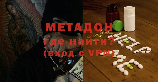 мяу мяу мука Лиски