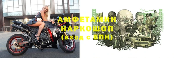 мяу мяу мука Лиски